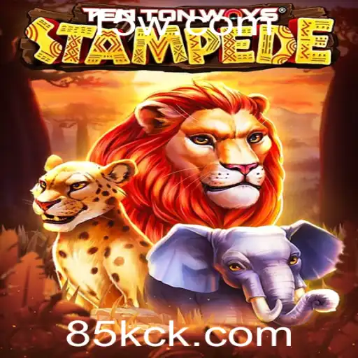 85kcom | Descubra o Fascinante Mundo de TenTonWaysStampede: Mergulhe na Aventura com 85kcom